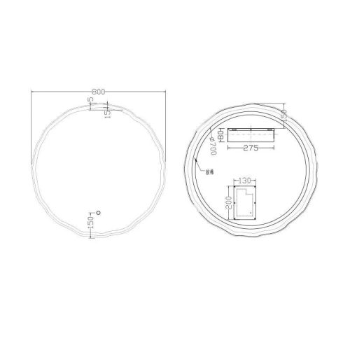 Diplon J1570 Kerek LED-es tükör 80cm