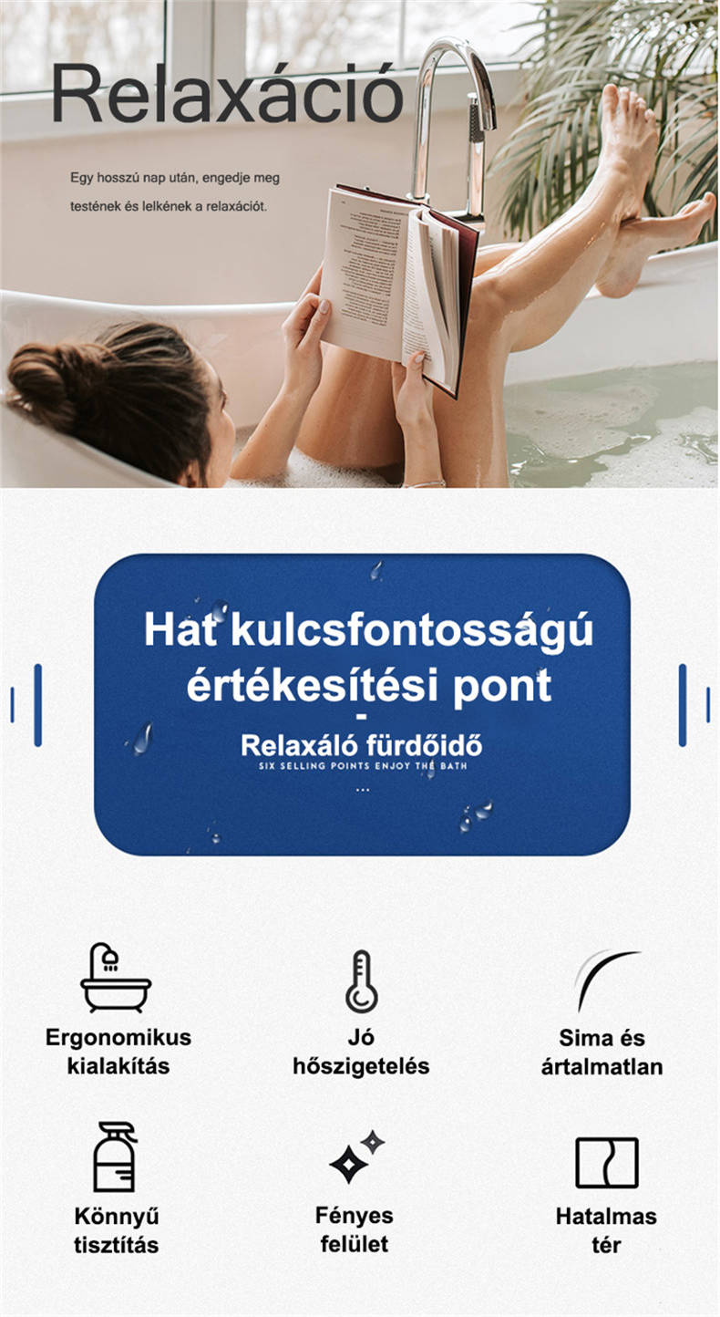 bathtub_ce